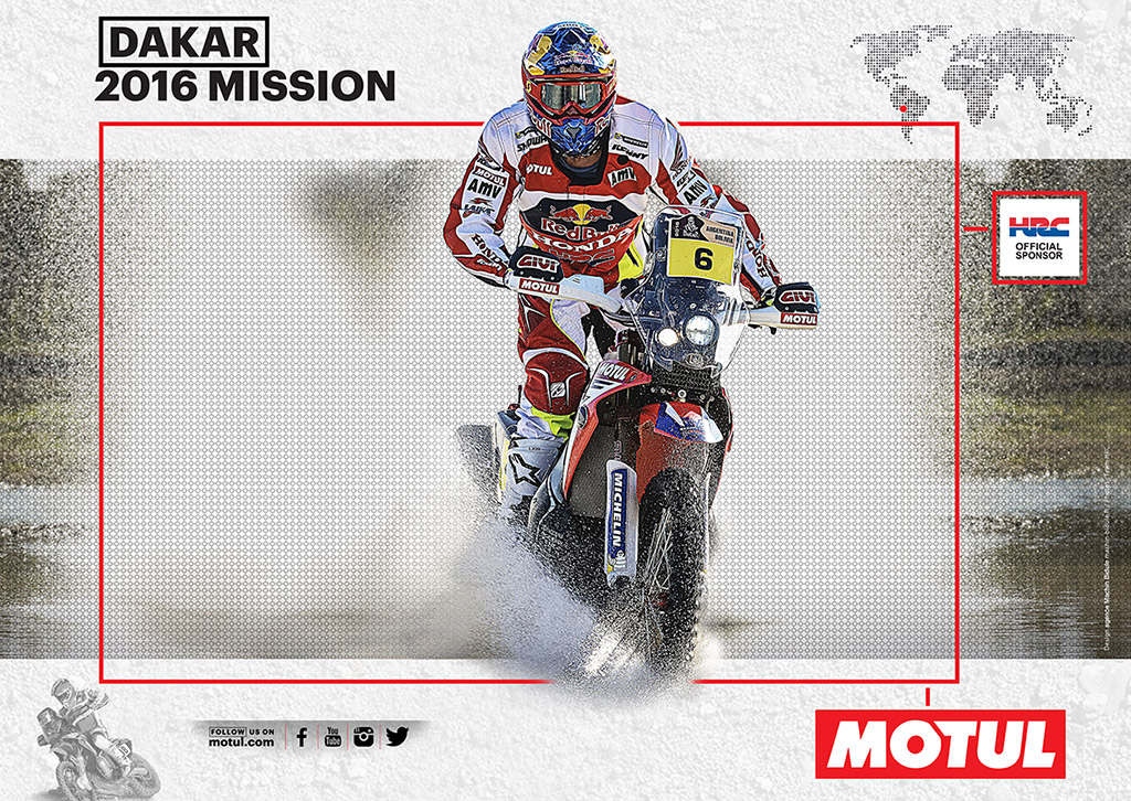 Мотул е подготвен за Рели Дакар 2016 Dakar 2016 poster