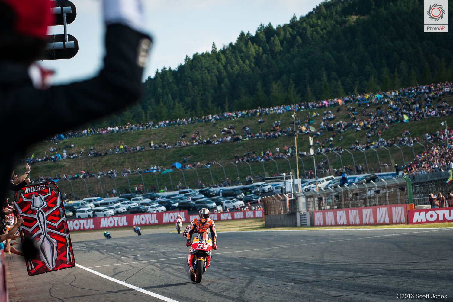 Twin Ring Motegi 2016 Marc Marquez victory 1