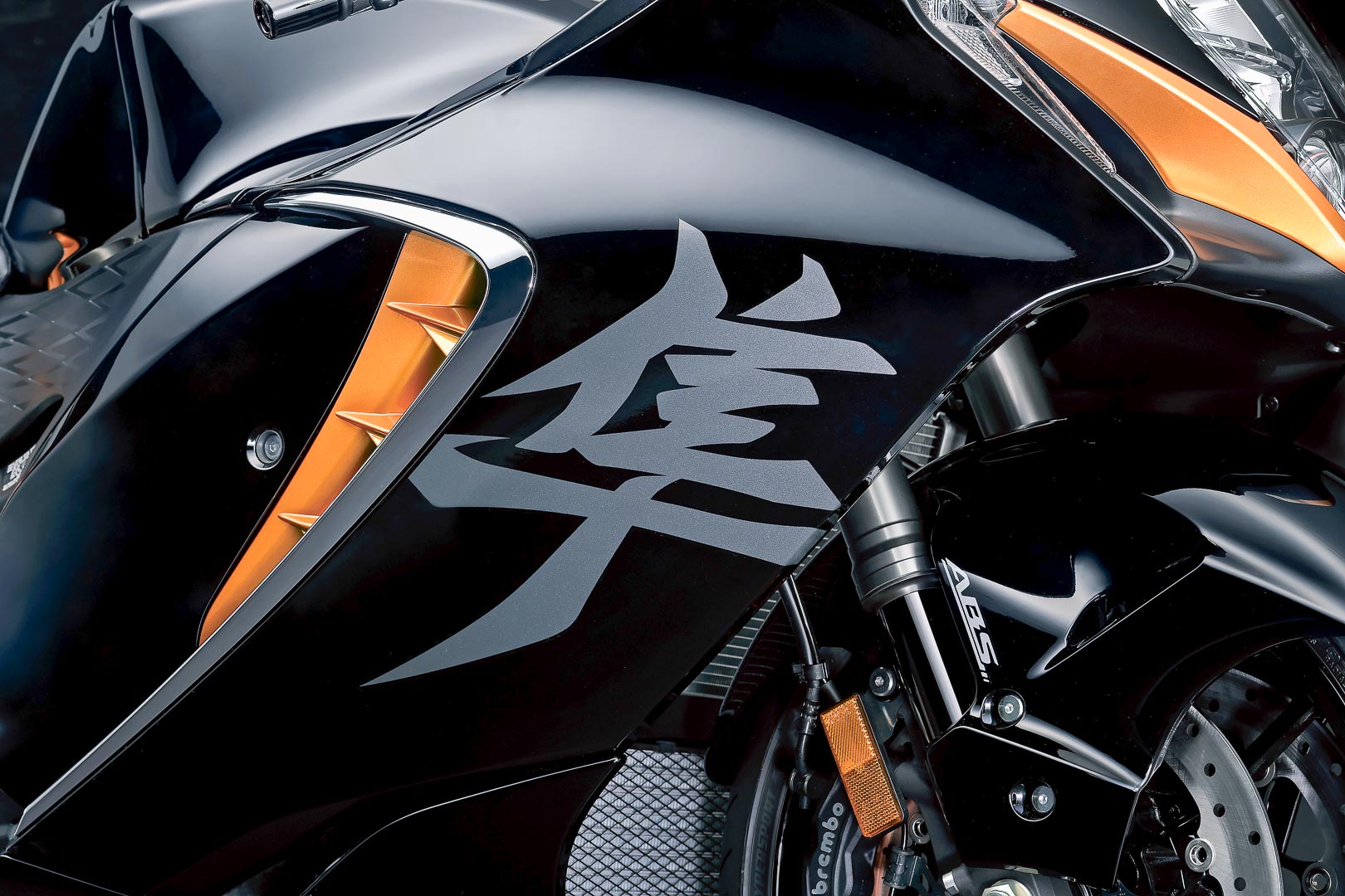 2022 Suzuki Hayabusa First Look superbike hyperbike motorcycle 40 1