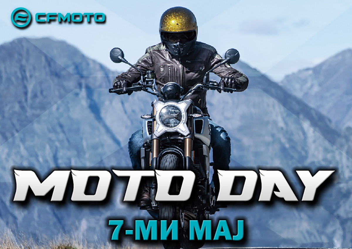 CFMoto moto day