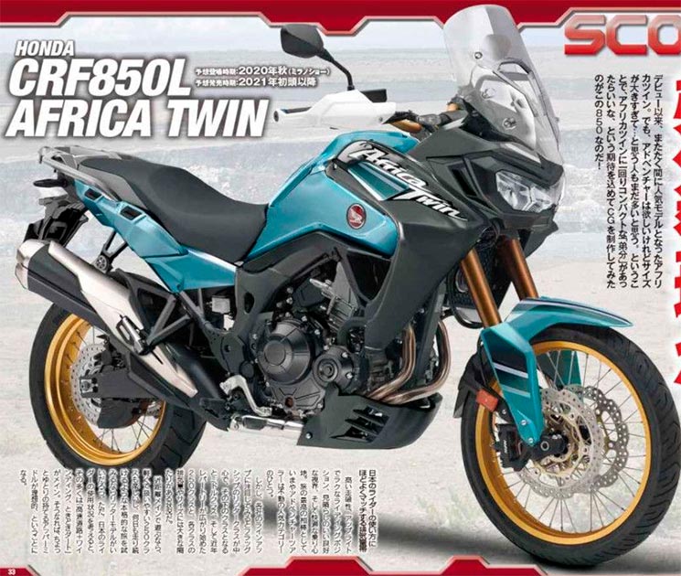 Honda Africa Twin 850 txt 9 12 07