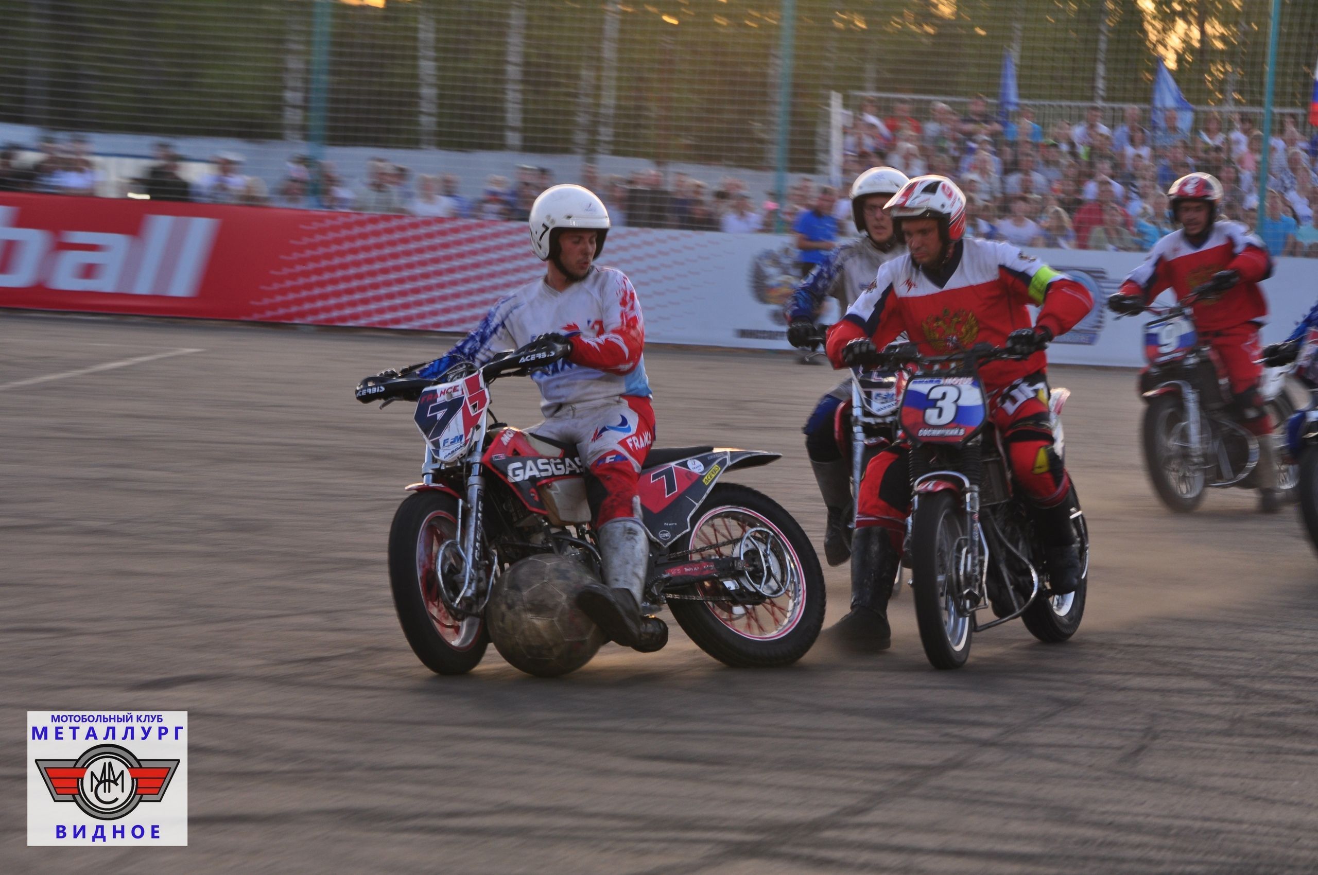 Moto Ball Txt 6