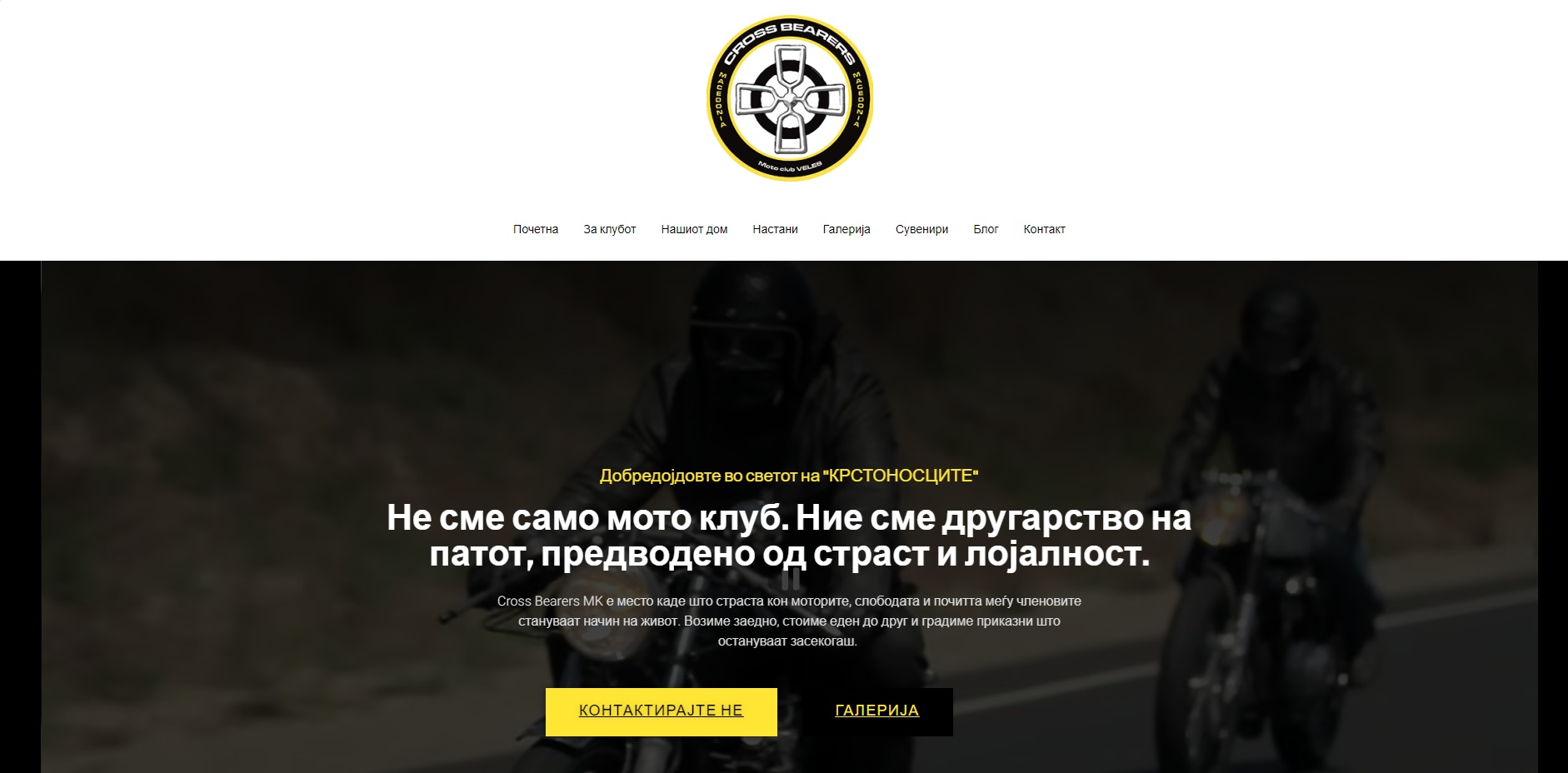 cross bearers website