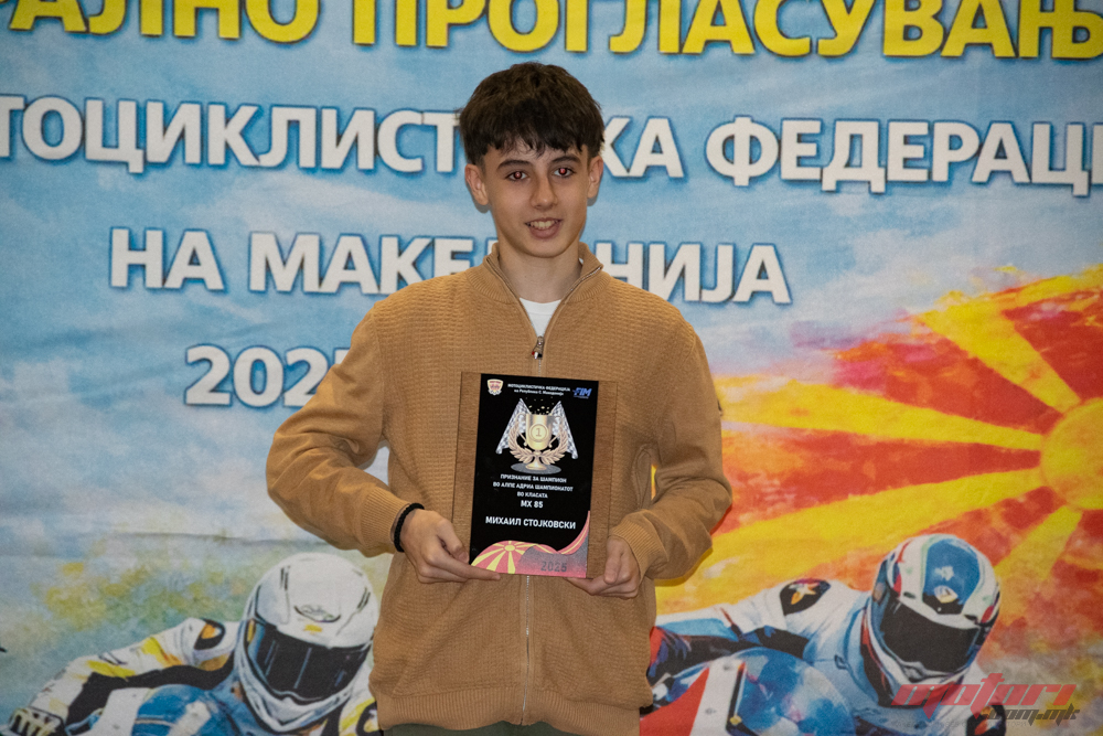 mihail stojkovski 1