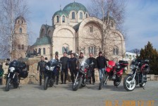 Радовиш