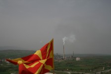 Миладиновци