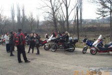 Куманово