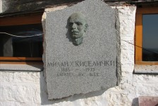 pamuka_209_20090716_1699983119