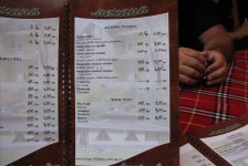 pamuka_268_20090716_1029422418