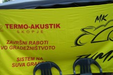 kicevo_1_115_20090715_1152732451