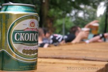 Мото настани