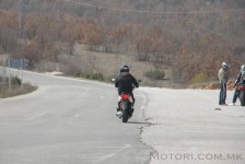 Возења низ Македонија