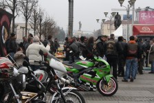 Отворање на сезона 2014