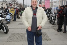 Отворање на сезона 2014