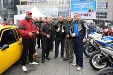 Отворање на сезона 2014