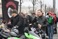Отворање на сезона 2014