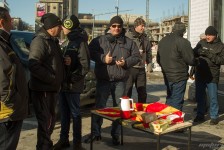Отворање на сезона