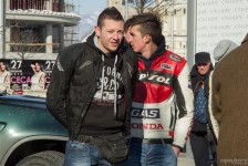 Отворање на сезона