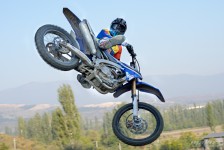 Мотокрос трка на Орман
