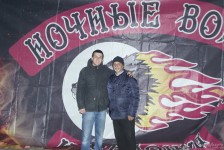9 години МК Ноќни Волци