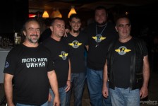 Рели Македонија 2015