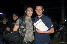 Рели Македонија 2015