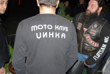 Предновогодишна забава на MCC Sveti Nikole