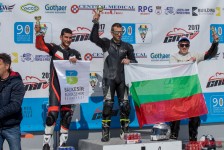 БМУ Европски шампионат - Романија
