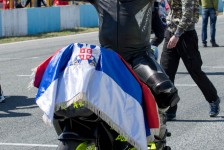 БМУ Европски шампионат - 1