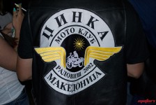 Tikves Rajders 2017