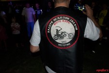 Tikves Rajders 2017