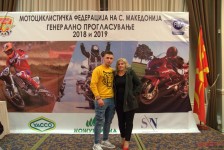 МФМ - Прогласување на победници за 2018 и 2019