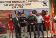 МФМ - Прогласување 2018 и 2019