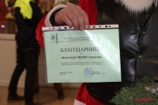 Дедо Мраз на мотор 2022