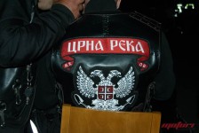 Bears Moto Rock Fest 2025