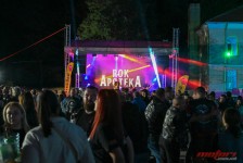 Мото собир МК Црна Река 2026