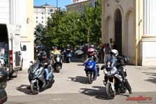 Мото рели Македонија 2026