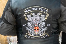 Отворање на сезона 2026