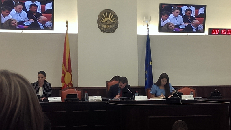 Јавна расправа по Предлог-законот за безбедност на сообраќајот на патиштата sobranie motori